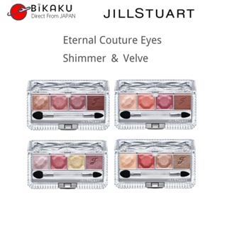 🇯🇵[Direct from Japan] JILL STUART Eternal Couture Eyes Velvet/Eternal Couture Eyes Shimmer 6g Eye Shadow /Eyeshadow Palette/ Eyeshadow Primer /Beauty /Makeup /Eyeshadow glitter