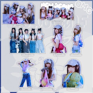 Fhs ฟิกเกอร์สแตนดี้อะคริลิคใส รูป Kpop NewJeans ขนาดเล็ก สําหรับสะสม