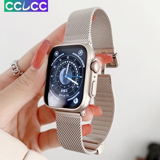 Cclcc Milanese สายนาฬิกาข้อมือสเตนเลส สําหรับ Apple Watch Ultra 49 มม. 40 มม. 44 มม. Smart Watch Series 8 7 6 SE 5 4 45 มม. 41 มม. 3 2 1 42 มม. 38 มม.