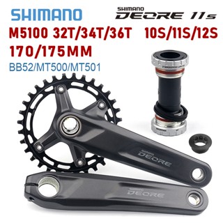 Shimano Deore FC M5100 เฟืองข้อเหวี่ยงจักรยานเสือภูเขา 10S 11S 175 170 มม. 32T BB52 M500 M501