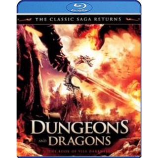 แผ่นบลูเรย์ หนังใหม่ Dungeons &amp; Dragons ศึกพ่อมดฝูงมังกรบิน (เสียง Eng DTS/ไทย | ซับ ไทย) บลูเรย์หนัง