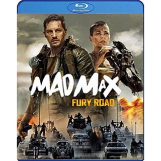 แผ่น Bluray หนังใหม่ Mad Max Fury Road (2015) แม็กซ์ ถนนโลกันตร์ (เสียง Eng DTS/ไทย DTS | ซับ Eng/ไทย) หนัง บลูเรย์