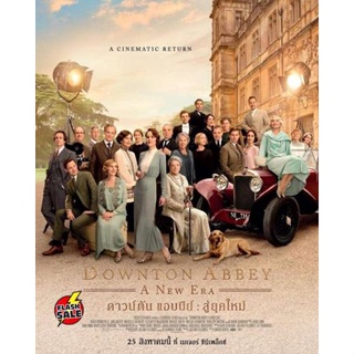 DVD ดีวีดี ดาวน์ตัน แอบบีย์ สู่ยุคใหม่ Downton Abbey - A New Era (2022) (เสียง ไทย /อังกฤษ | ซับ ไทย/อังกฤษ) DVD ดีวีดี