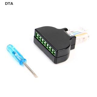 Dta RJ45 อีเธอร์เน็ตตัวเมีย เป็น 8 พิน สกรูเชื่อมต่อขั้วต่อ AV สําหรับกล้องวงจรปิดดิจิทัล DT