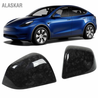 ALASKAR Bright Forged Carbon Fiber Car ฝาครอบกระจกมองหลังด้านหลังสำหรับ TESLA MODEL Y 2020-2022