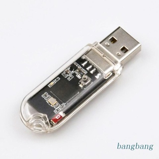 Bang อะแดปเตอร์ Wifi USB Dongle ปลั๊กฟรี บลูทูธ เข้ากันได้กับ P4 9.0 ระบบแตก Serial Port ESP32 Wifi Module