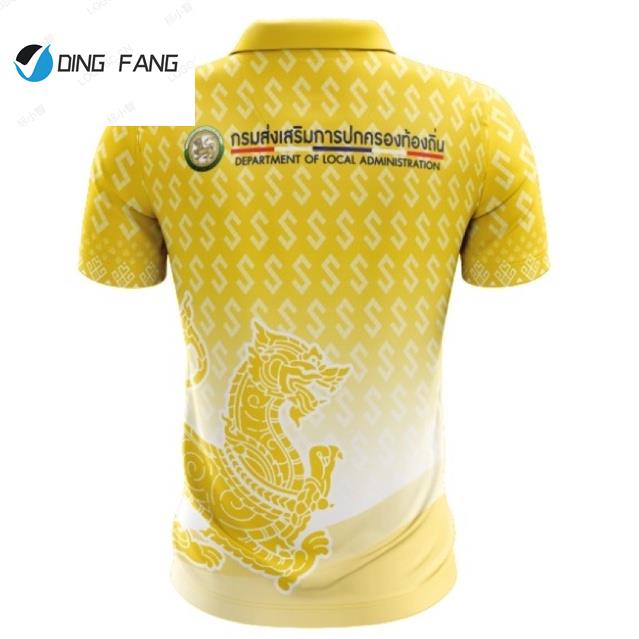 dingfang-th1-เสื้อโปโลสีเหลืองโลโก้ท้องถิ่น-อปท