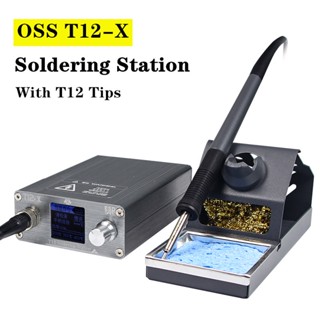 Oss T12-X หัวแร้งเชื่อมบัดกรีไฟฟ้า พร้อมปลาย T12 สําหรับซ่อมแซมบอร์ด PCB โทรศัพท์มือถือ