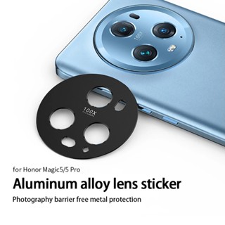 Aluminum Alloy Frame ring for Huawei Honor Magic 5 Pro magic5 Lite protective Protector metal lens protect