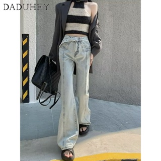 DaDuHey🎈 2023 Womens Retro High Waist Slim Jeans Summer Design Trousers Straight Casual All-Match Slightly Flared Pants