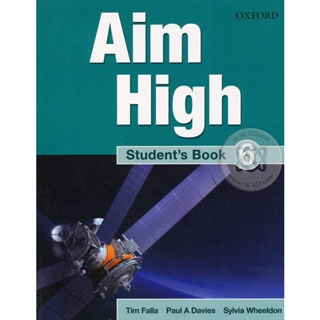 Bundanjai (หนังสือเรียนภาษาอังกฤษ Oxford) Aim High 6 : Students Book (P)
