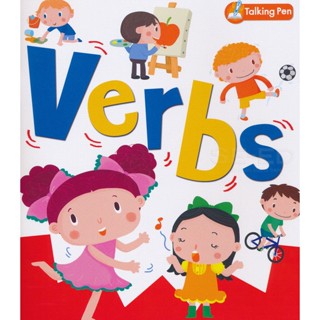 Bundanjai (หนังสือเด็ก) Verbs (ใช้ร่วมกับ MIS Talking Pen)