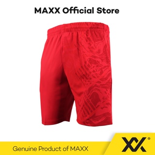 Maxx กางเกงกีฬา ขาสั้น MXSET027P