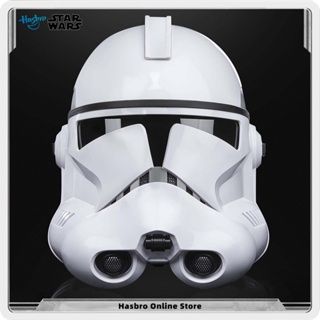 Hasbro Star Wars Black Series Phase II Clone Trooper Premium Electronic Helmet 1:1 Restore Gift