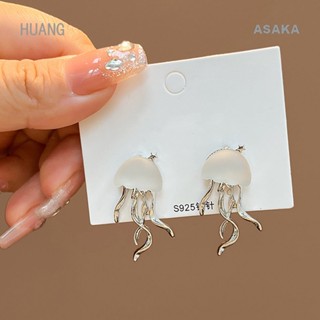 Asaka ต่างหูคริสตัล แมงกะพรุนลอยน้ํา เนื้อแมตต์ สร้างสรรค์ เครื่องประดับแฟชั่น สําหรับผู้หญิง