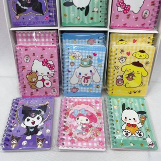 SANRIO สมุดโน๊ตไดอารี่ ลายการ์ตูน Mymelody Kuromi Cinnamoroll Pochacco Pom Pom Purin A7 น่ารัก 6 ชิ้น