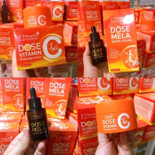 ❤️❤️ 12นางพญา DOSE VITAMIN C สูตรเข้มข้นถึง x20 12NangpayDose Mela white serum 30g Dose Vitamin C concentrate cream 50g