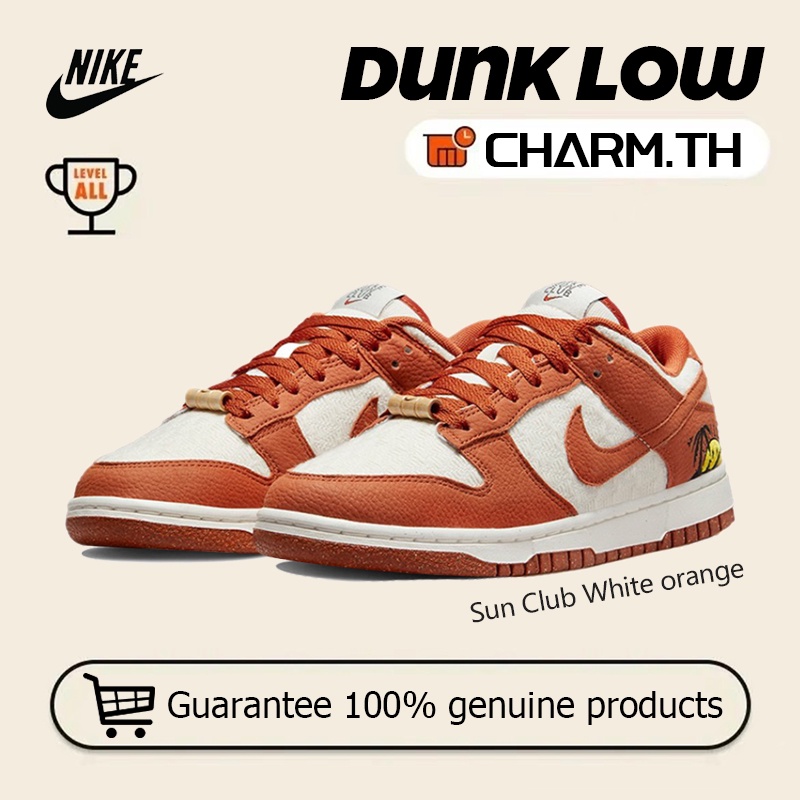 รองเท้า-nike-dunk-low-nike-dunk-low-dr5475-100-se-sun-club-white-orange-รองเท้าผ้าใบ