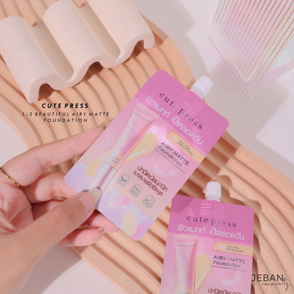 6ซอง-กล่อง-คิวท์เพรส-ครีมรองพื้น-cute-press-1-2-beautiful-airy-matte-foundation-5g