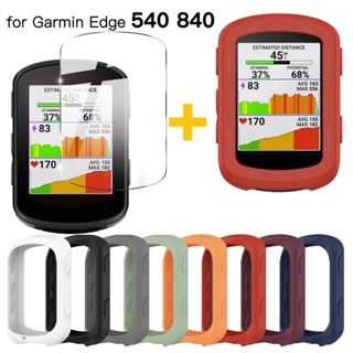 เคสกระจกนิรภัย สําหรับ Garmin Edge 540 / 840 GPS ฟิล์มกระจกกันรอยหน้าจอจักรยาน + เคสซิลิโคน