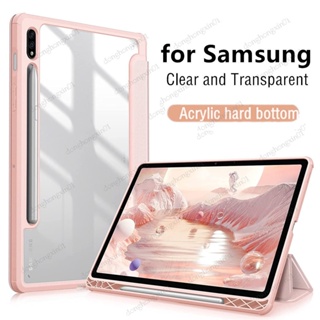 เคสแท็บเล็ต พร้อมช่องใส่ดินสอ สําหรับ Samsung Galaxy Tab S6 Lite 10.4 S8 Plus S7 FE 12.4 S8 Ultra 14.6 A8 10.5