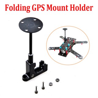 Happymodel ขาตั้งเสาอากาศ GPS แบบพลาสติก พับได้ สําหรับโดรน FPV QAV250 Quadcopter Multirotor