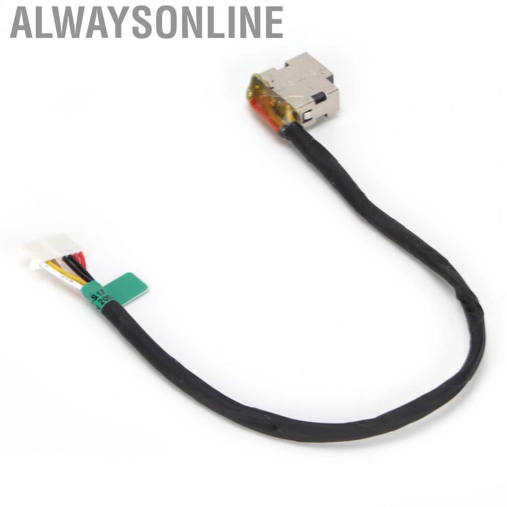alwaysonline-dc-power-cable-strong-compatibility-light-weight-exquisite