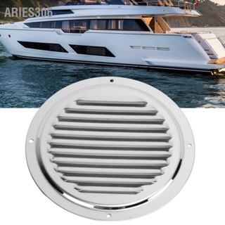 Aries306 Marine Air Vent Louver Grille Cover 304 สแตนเลสเรือยอชท์เรืออุปกรณ์เสริมฮาร์ดแวร์