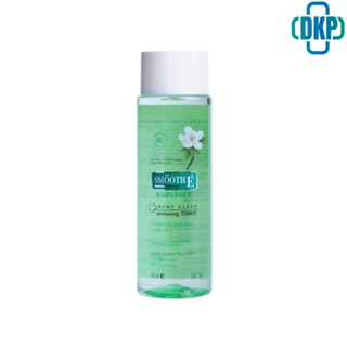 Smooth E Acne Clear Whitening Toner 4 in 1 โทเนอร์ 150 ml. [DKP]