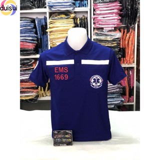 Duisui เสื้อปักEms 1669 สายด่วน สีดำ สีน้ำเงิน งานปักสวยมาก ปักหน้าอก ปักหลัง ปักแขน เนื้อผ้าดี ไม่ขึ้นขุย สวมใส่สบาย