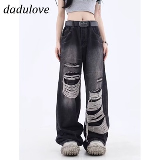 DaDulove💕 New American Ins Street Ripped Jeans Womens Niche High Waist Wide Leg Pants Large Size Trousers