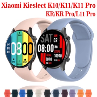 สายนาฬิกาข้อมือซิลิโคน แบบเปลี่ยน สําหรับ Xiaomi Kieslect K11 K10 KR L11 Pro Kieslect K11 Pro