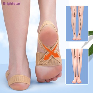 Brightstar 1 คู่ ยืดหยุ่น เท้า รองรับ ยืดหยุ่น ไนลอน แก้ไข พื้นรองเท้า ใหม่