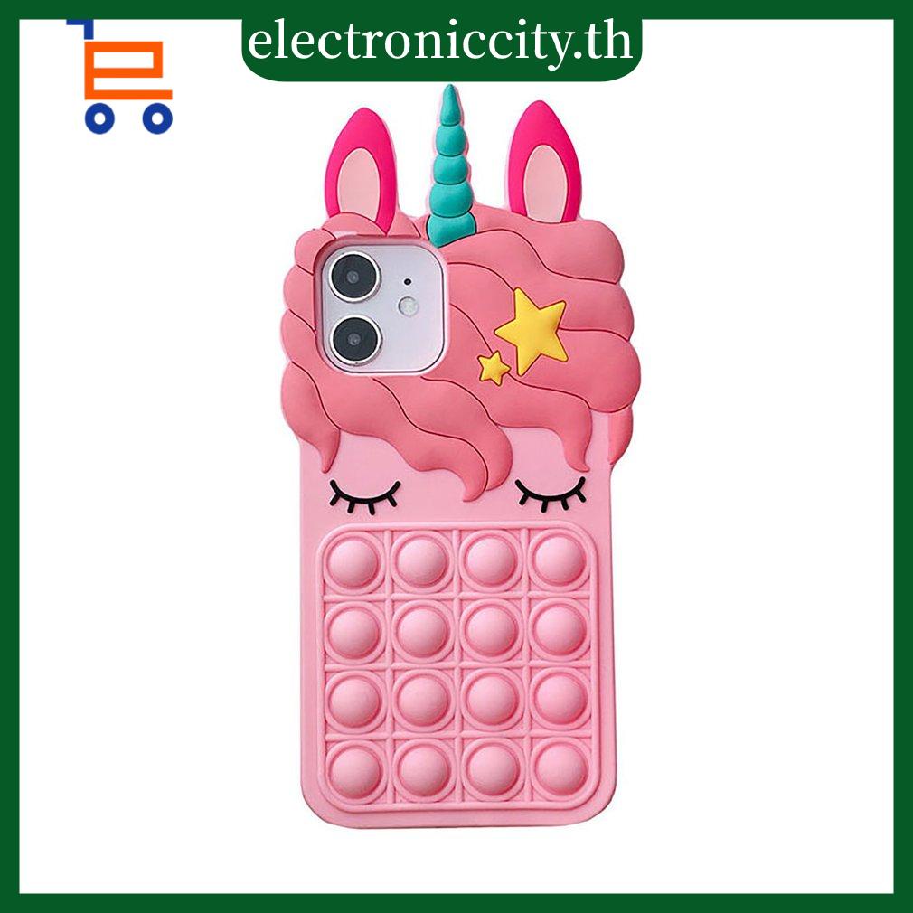 เคสโทรศัพท์มือถือ-ลายการ์ตูนยูนิคอร์น-ขนาด-6-7-นิ้ว-ของเล่นฟิดเจ็ต