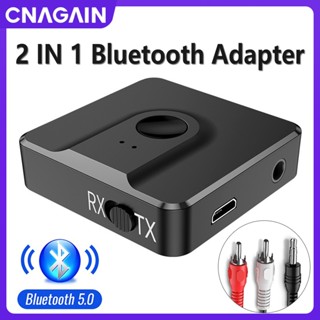 Cnagain อะแดปเตอร์รับส่งสัญญาณเสียงบลูทูธไร้สาย 5.0 AUX 3.5 มม. 2 in 1 สําหรับ TV คอมพิวเตอร์ แล็ปท็อป สเตอริโอ