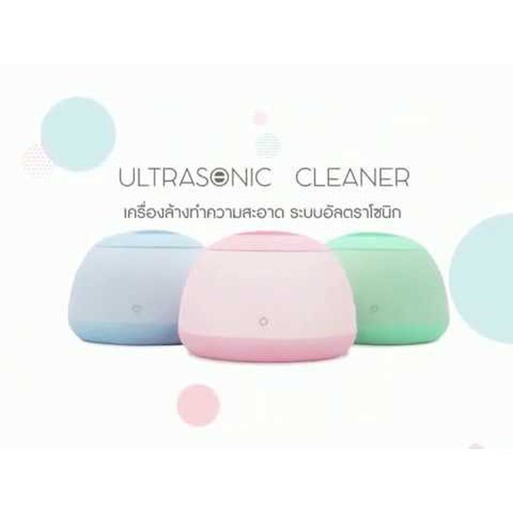 furano-ultrasonic-cleaner-แถม-furano-เม็ดฟู่-1-กล่อง-เครื่องล้างทำความสะอาด-ระบบอัลตราโซนิก