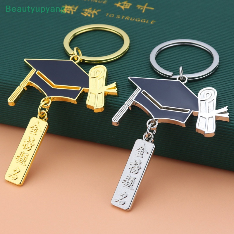 beautyupyang-พวงกุญแจ-รูปหมวกรับปริญญา-ของขวัญรับปริญญา