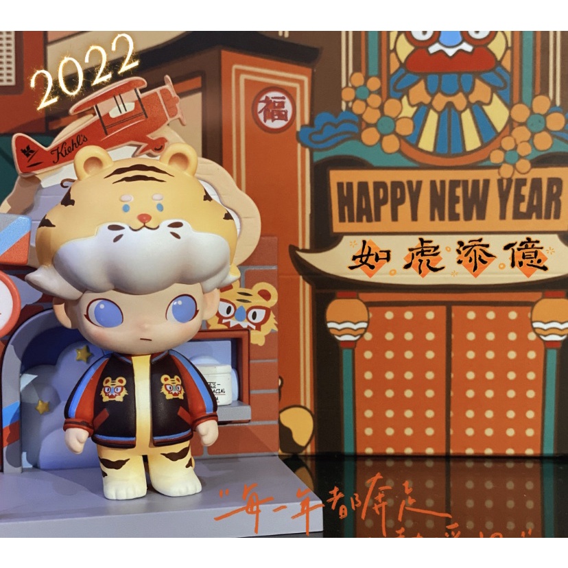 Bubble Mart DIMOO ลิฟท์ชีสเมาส์ King of Uncrown Dreamer Explorer SF Lan ...