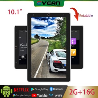 เครื่องเล่นมัลติมีเดีย GPS Wifi บลูทูธ 2GB +16GB สําหรับรถยนต์