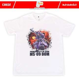  พิมพ์ลาย กันดั้ม เสื้อยืดลายการ์ตูนลิขสิทธิ์ Gundam T-shirt No.007