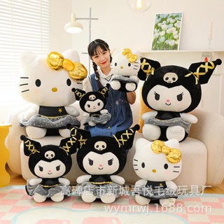 [ใหม่] ทองดำ ของเล่นตุ๊กตา Kulomi ตุ๊กตา Melotti ตุ๊กตา Sanrio ของขวัญสำหรับเด็กผู้หญิง-SH7546