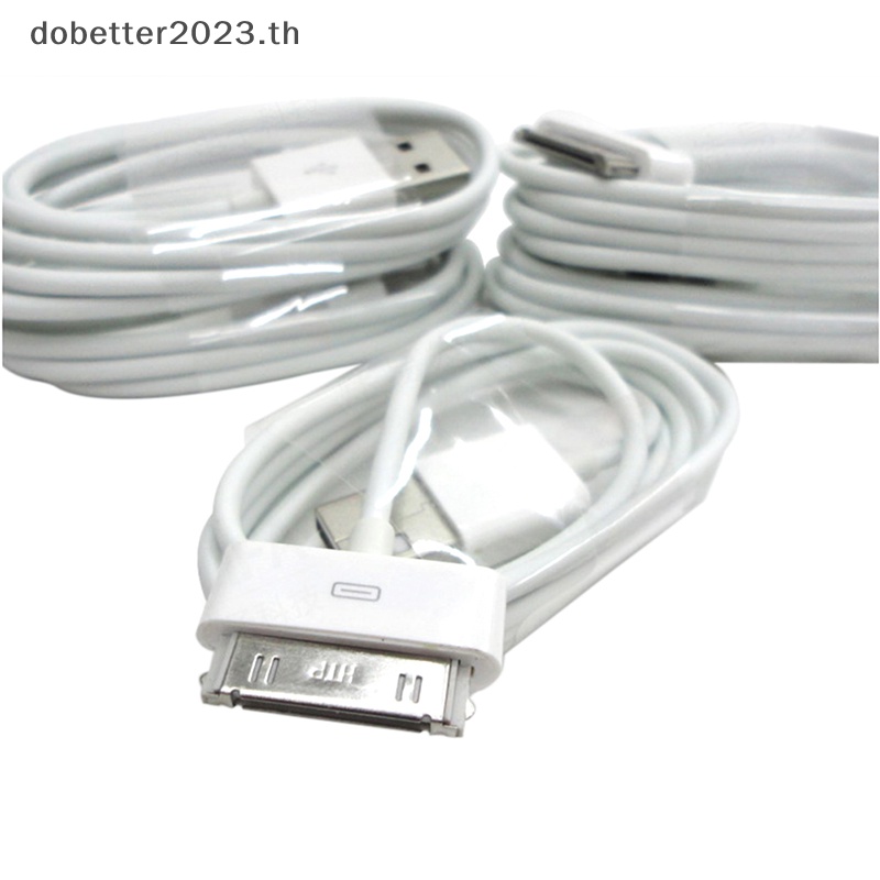 db-สายชาร์จซิงค์ข้อมูล-usb-สําหรับ-iphone-4-4s-3g-ipad-พร้อมส่ง