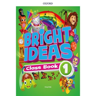 (Arnplern) : หนังสือ Bright Ideas 1 : Class Book (P)