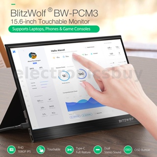 Blitzwolf® Bw-pcm3 หน้าจอแสดงผลคอมพิวเตอร์เล่นเกม แบบพกพา 15.6 นิ้ว FHD 1080P Type C