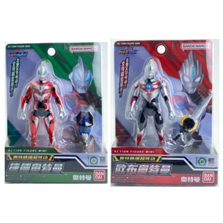 Bandai BANDAI Fine Super Action Figure Series Obujied Ultraman พร้อมตุ๊กตาอาวุธ KA12