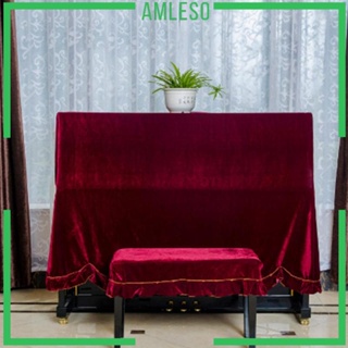 [Amleso] ผ้าคลุมเปียโน กันฝุ่น สําหรับคีย์บอร์ด 153x35x110 ซม.