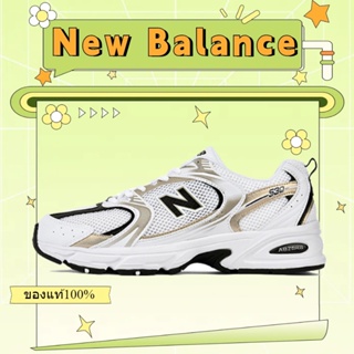 New Balance 530 รองเท้าผ้าใบ MR530UNI