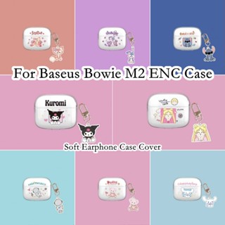 【พร้อมส่ง】เคสหูฟัง แบบนิ่ม สําหรับ Baseus Bowie M2 ENC M2 ENC