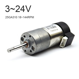 มอเตอร์เกียร์ 25GA DC 3-24V แรงบิดสูง พร้อมตัวเข้ารหัสความเร็วคลื่น