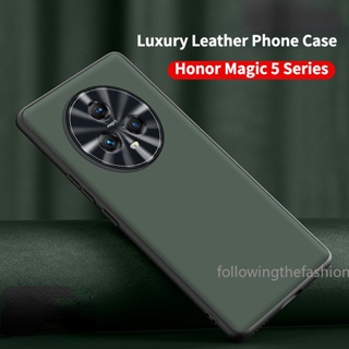 เคสโทรศัพท์มือถือหนังนิ่ม กันกระแทก ป้องกันเลนส์กล้อง หรูหรา สําหรับ Honor Magic 5 Pro 5G Magic5 5Pro 2023